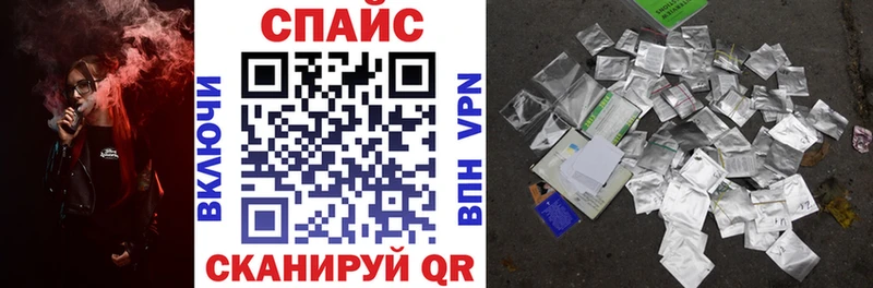 где купить наркоту  Феодосия  Бутират 99% 