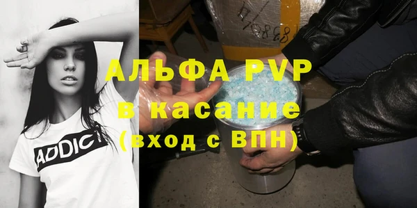 соль курить ск Алексин