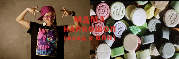 прущий лед Магадан