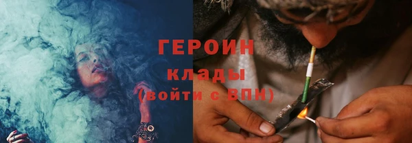 соль курить ск Алексин