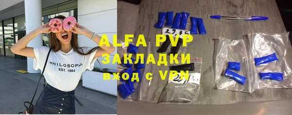 mdpv Алзамай