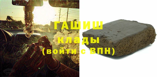 mdpv Алзамай
