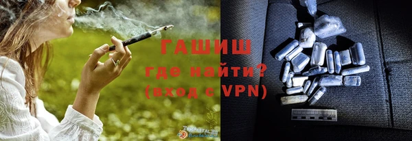 mdpv Алзамай