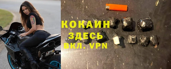 соль курить ск Алексин