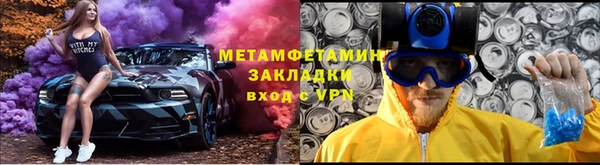 mdpv Алзамай