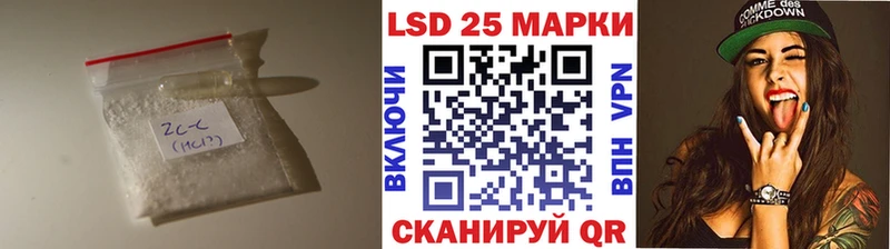 ОМГ ОМГ рабочий сайт  Феодосия  ЛСД экстази ecstasy 